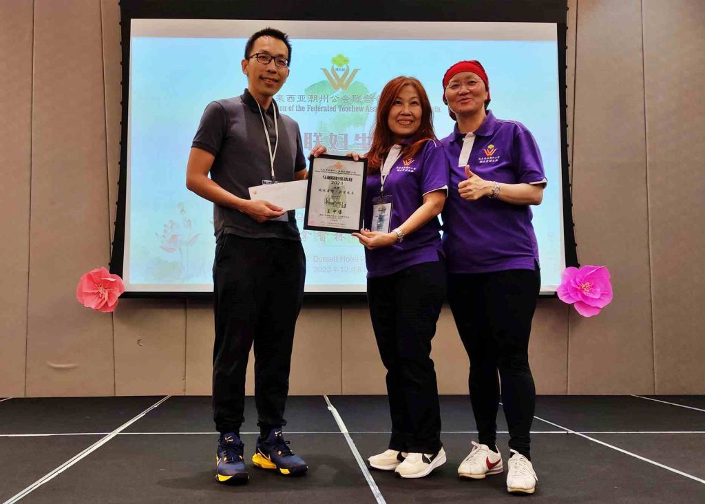 【"掌握手机摄影的基础：从设置到构图"手机拍美照工作坊】 分享：王申宝（左）