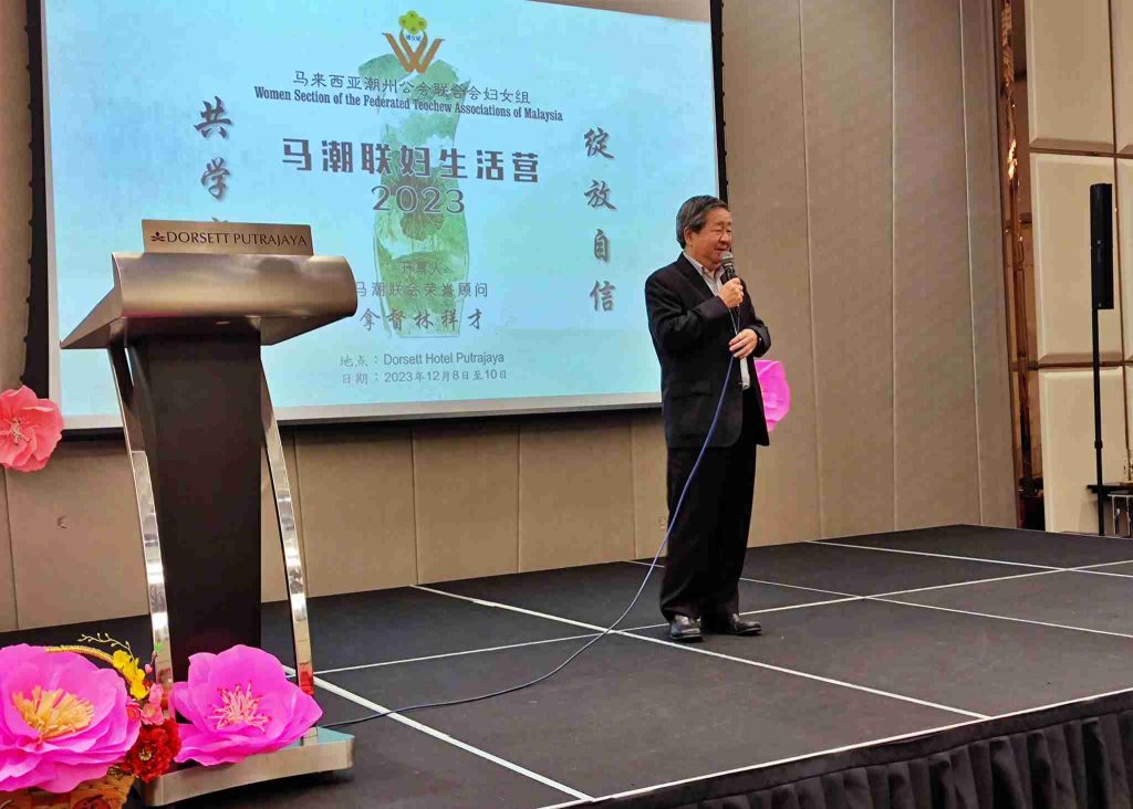 开幕人拿督林祥才退出政坛10年，他认为团结族群不是通过商业关系，文化和其他方面的交流也能促进种族之间的友好关系。他建议马潮联妇跨出脚步，与友族妇女组织交流