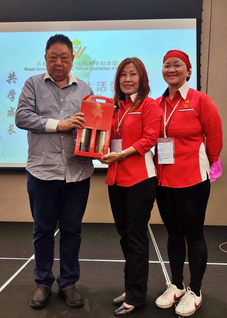 总会长林家光主持闭幕礼。2023年马潮联妇“绽放自信•共学成长”生活营宣告顺利结束